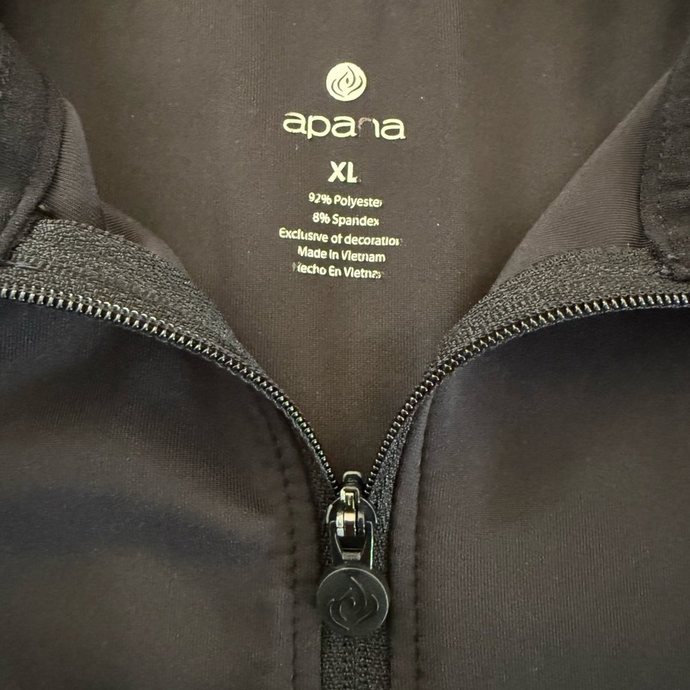 Full Zip Track Jacket - Picture 5 of 5